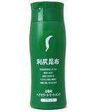 利尻ヘアカラートリートメント