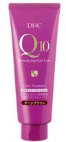 DHC Q10カラートリートメント